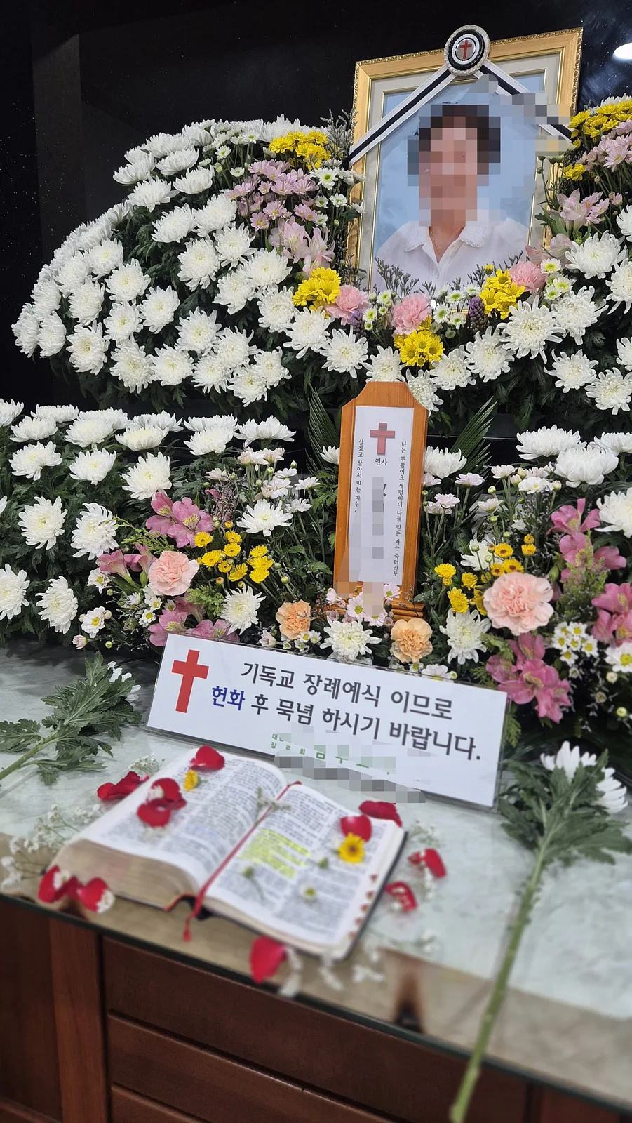 너무 감사합니다 정팀장님