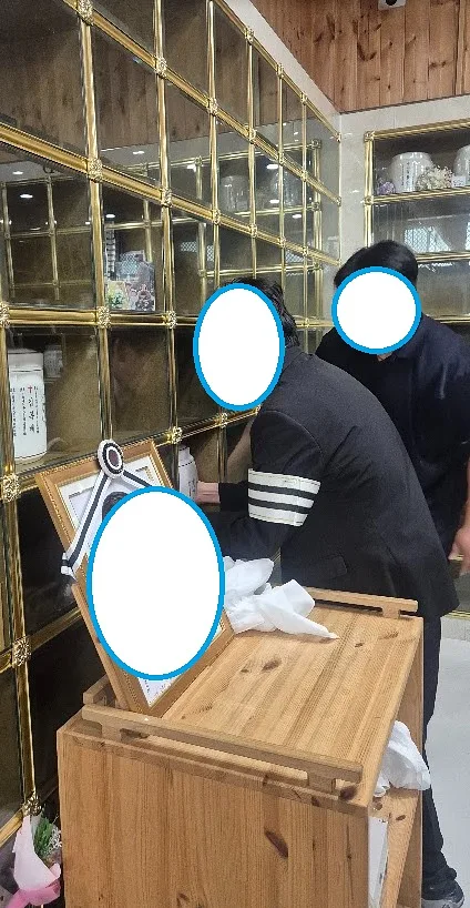 장지까지 함께해 주셔서 든든했습니다