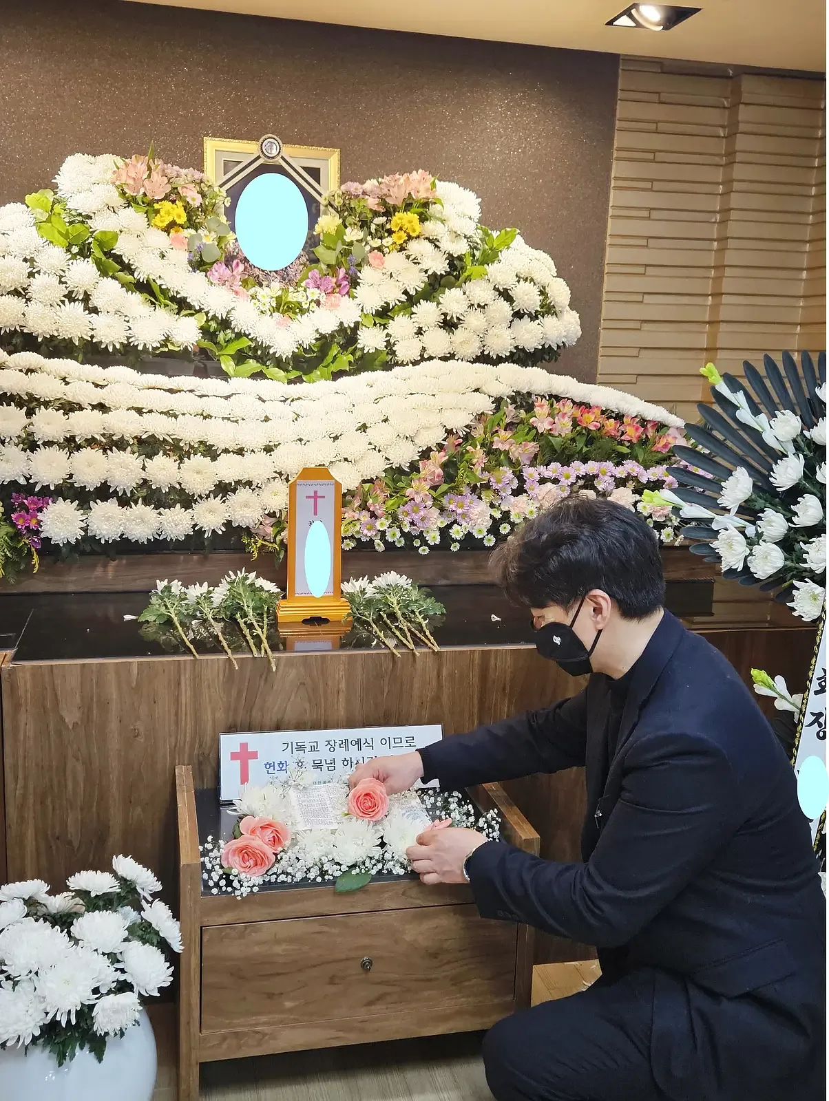 고인 제단 꾸미기